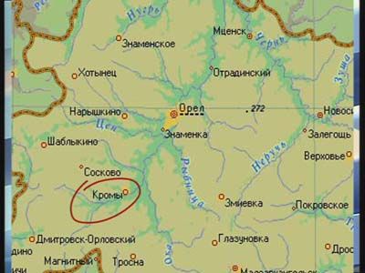 Авария, в результате которой погиб ребенок