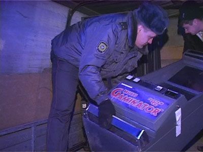 «Вулкан» распотрошили