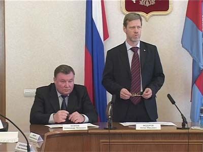 Новый губернатор области