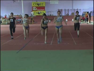 Соревнования легкой атлетике