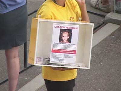 Спортсмены помогли Тасе