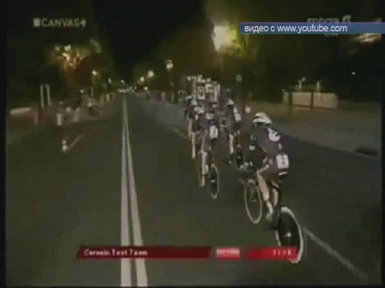 «Вуэльта» финиширует