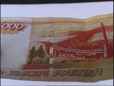 Осторожно, подделка!