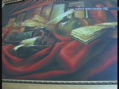 Осторожно, фальшивые картины!