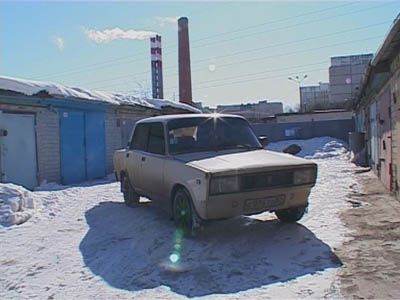 Сдай хлам — получи деньги!