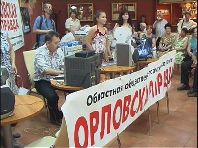 Призы читателям