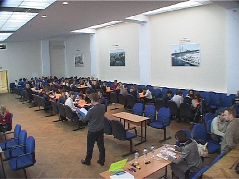 Что? Где? Когда?