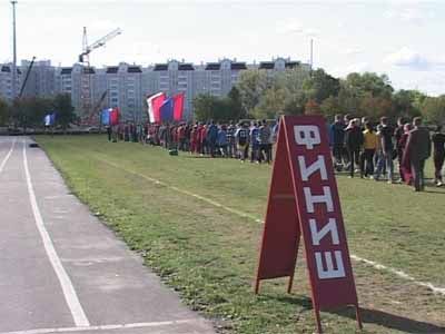 Универсиада 2009-2010 года