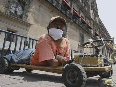 Новый вирус...