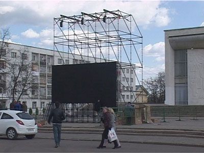 Экран на площади оживет