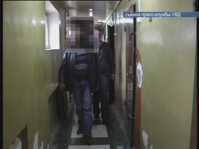 Поймали купюроподдельника