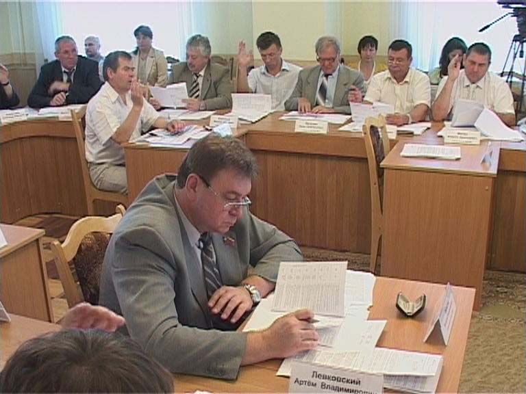 Споры о городском бюджете