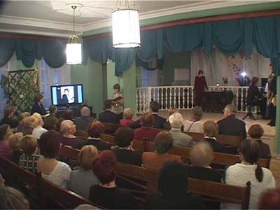 Музею Тургенева 92 года...