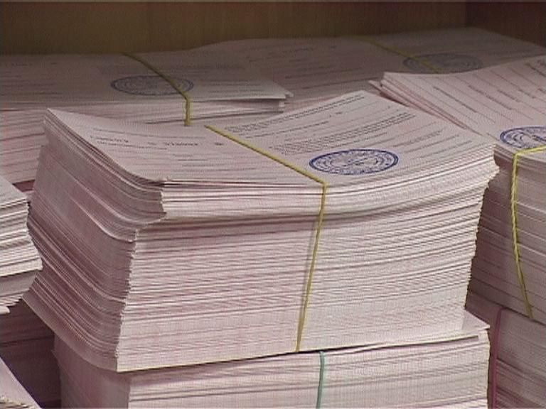 Полисы нужно менять