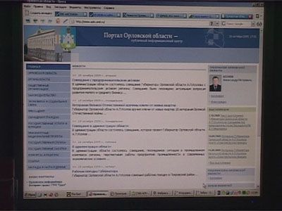 Доходы чиновников обнародуют