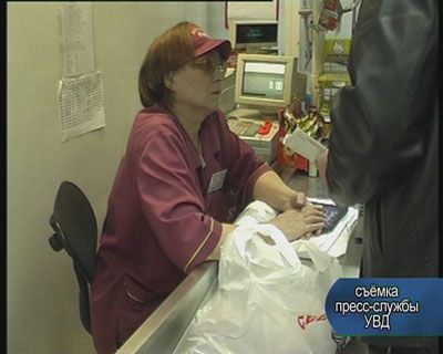 УВД ловит за водку