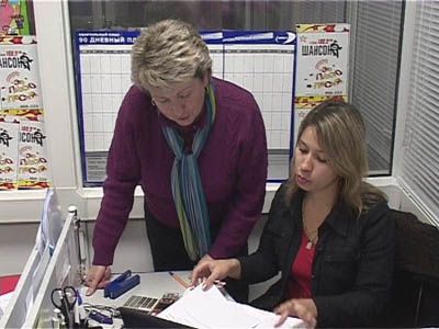 День рекламного менеджера