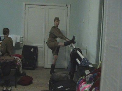 Знаменитый ансамбль