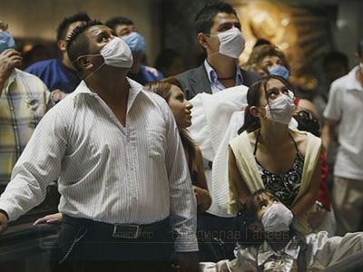 Опастность нового гриппа