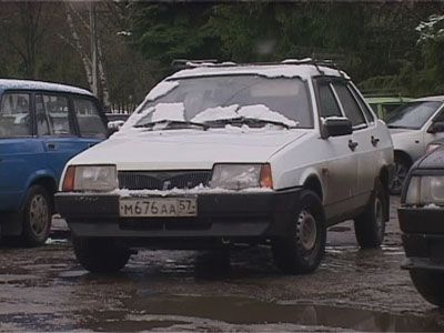 Погода шепчет...