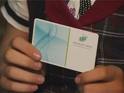 Новшества в 40-ой школе