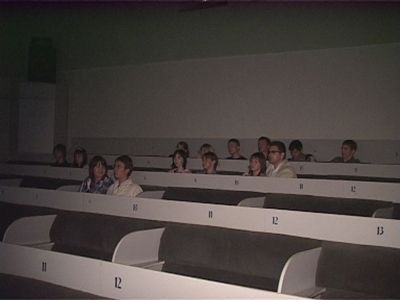 День Российского кино