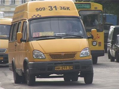 Транспортная проблема