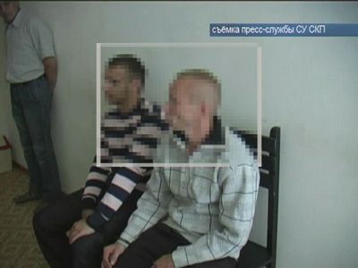 Громкое расследование завершено