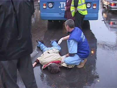 Авария по вине пешехода