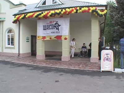 «Радио- Шансон»