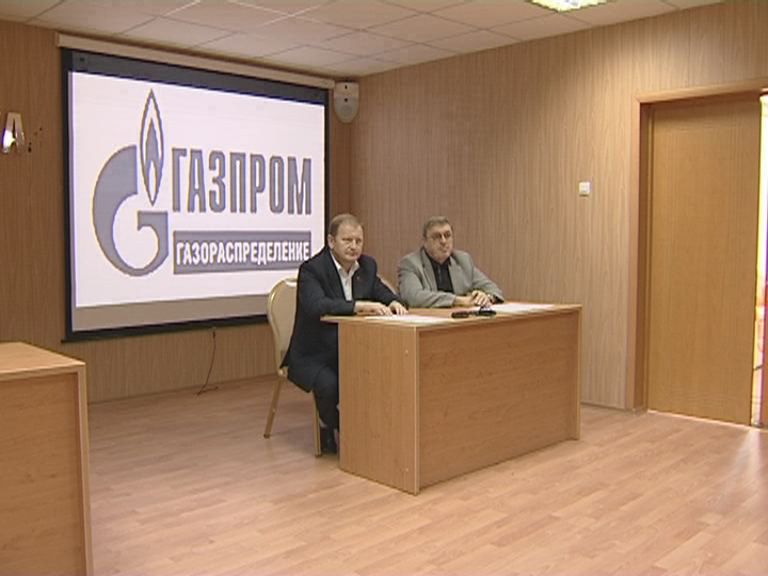 Юбилей газпрома