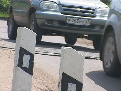 Стартовала акция «Внимание, Переезд!»