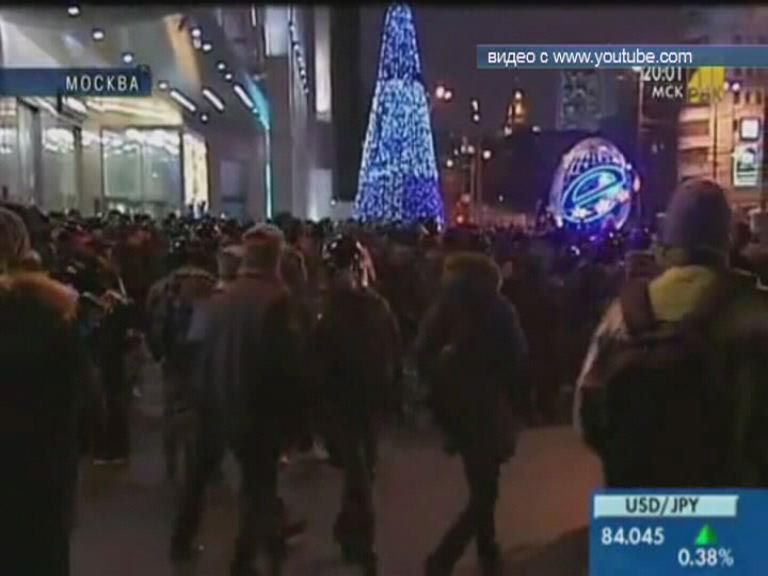 А что там с орловскими болельщиками?