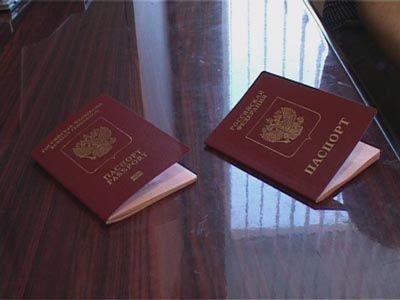 Новый паспорт