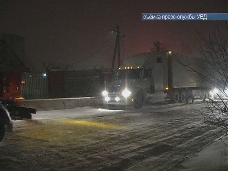 Первые снежные аварии