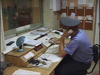 «Потеряшки»