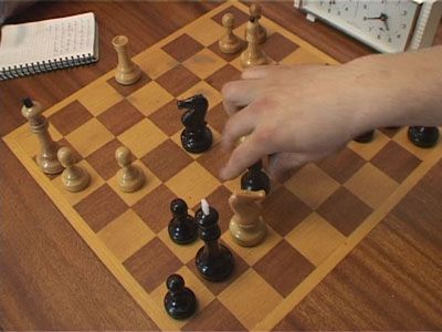 Первенство города по шахматам