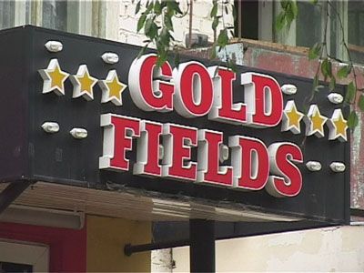 Игровые заведения снова на коне?