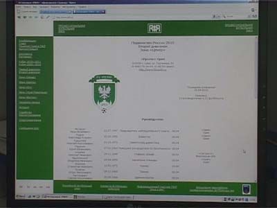 ФК&quot;Русичи» начинают спортивный сезон.