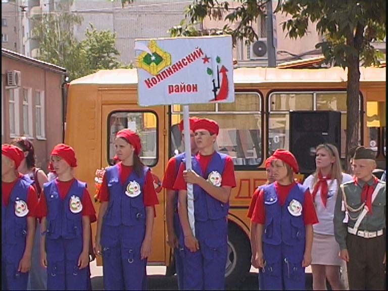 Финал военно-спортивной игры «Зарница-2011»