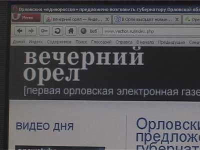 Иван Мосякин уходит?