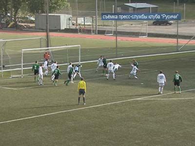 Игра «Русичей»