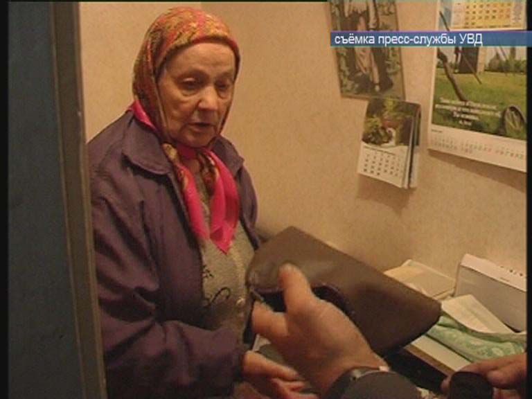 Осторожно, соцмошенники!