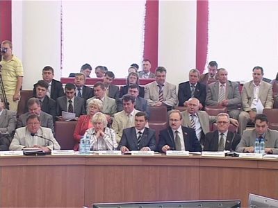 Тихий облсовет...