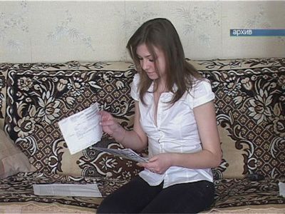 Квитанции станут дешевле. Не для всех