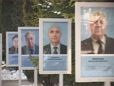 Открытие аллеи славы