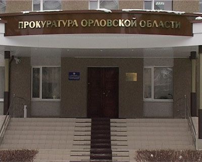 Мошенник среди милиционеров