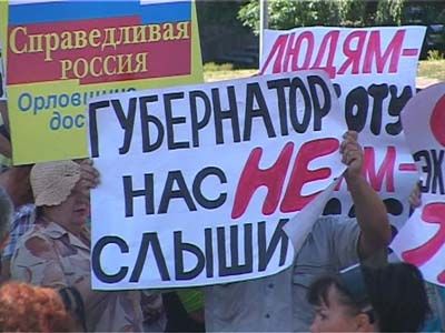 Предприниматели снова недовольны