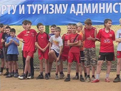 открытие площадки