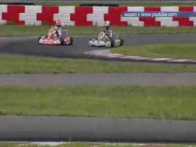 Картинг в Подмосковье....